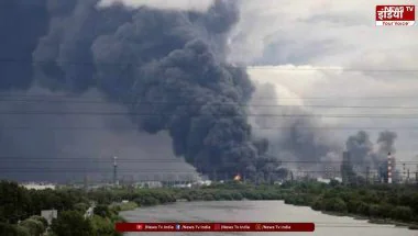 Ukraine Drone Attack Russia: तेल टर्मिनल में आग, 1 की मौत