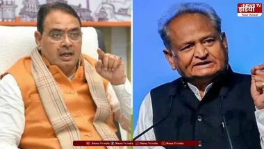 Rajasthan Politics: गहलोत का भजनलाल सरकार पर बड़ा हमला