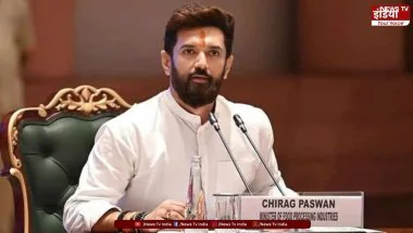 Chirag Paswan News: राहुल गांधी पर हमला, UP चुनाव लड़ेगी LJP