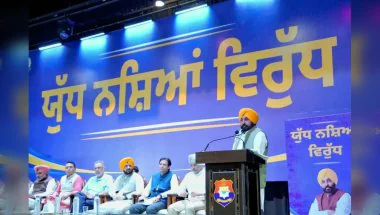 Punjab News: पंजाब के ‘सफेद छोले’ और ‘राजमा’ पहुंचे वैश्विक बाजार में; मुख्यमंत्री भगवंत सिंह मान ने ‘एस.आई.ए.एल. पेरिस 2026’ में सोहणा के नए उत्पाद किए लॉन्च