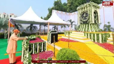CM Yogi News: Police स्मृति दिवस पर योगी का बड़ा संदेश