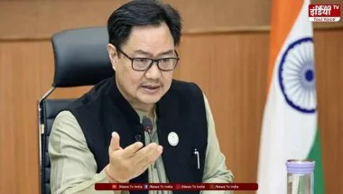 Kiren Rijiju : विपक्ष पर फ्रांस-बांग्लादेश जैसी हिंसा की साजिश