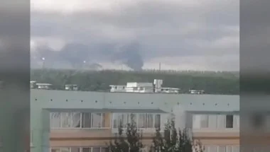 Ukraine Drone Attack Russia: तेल टर्मिनल में आग, 1 की मौत