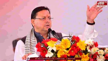 Drug Free Uttarakhand Walkathon: सीएम धामी ने दिखाई हरी झंडी