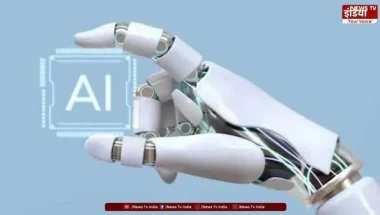 AI Designed Gun: GatGPT से बनी 3D-प्रिंटेड बंदूक, जानें खतरा