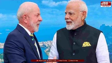 Lula Win: लूला की जीत से भारत को क्या फायदा? BRICS और व्यापार
