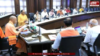 UP Cabinet Meeting 2026: योगी सरकार के 22 बड़े फैसले,  जानें