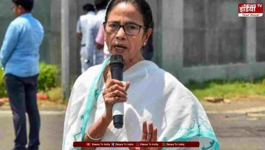 Mamata Banerjee News: वोटिंग अधिकार पर चिंता,  विपक्षी रैली
