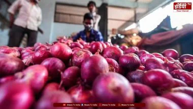 Onion Price Hike: प्याज के दाम 108% बढ़े, तेल-चीनी, चावल महंगे