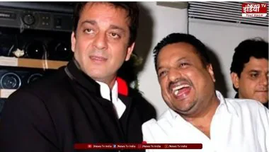 Sanjay Gupta Death: संजय दत्त बनाएंगे 'कांटे 2', हुए भावुक