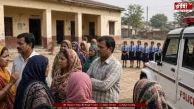 Andhra School Attack: चेनसॉ से छात्रा पर हमला, मौत से मचा हड़कंप