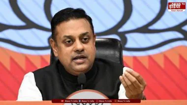 Sambit Patra: नेहरू पर वोट चोरी का आरोप, राहुल गांधी पर तंज
