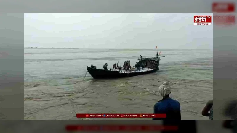 Hajipur Boat Accident: बिहार में नाव हादसे में 13 बच्चों की मौत