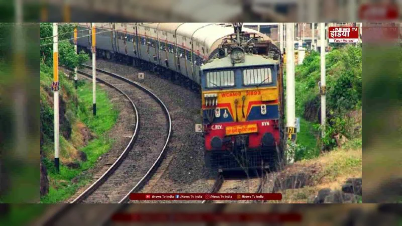 Railway Bonus 2026: 78 दिन का बोनस मंजूर, ₹17,951 तक मिलेंगे