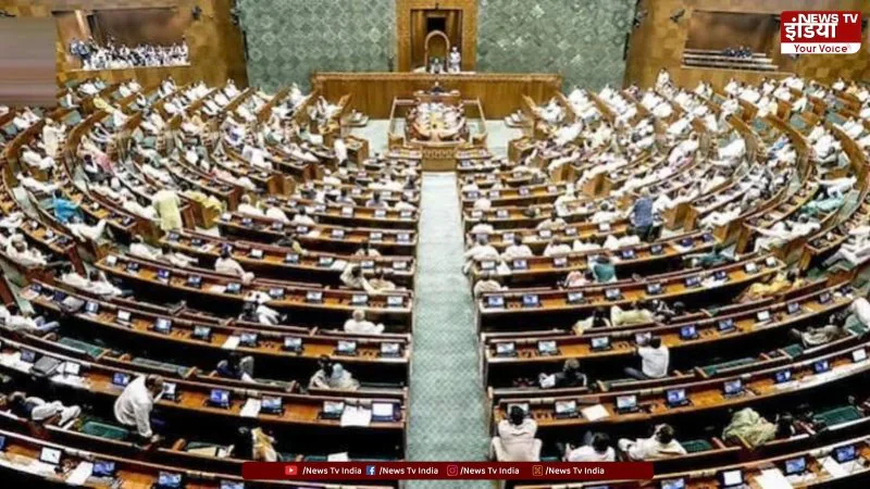 Parliament Special Session: महिला आरक्षण, परिसीमन बिल पर तैयारी?
