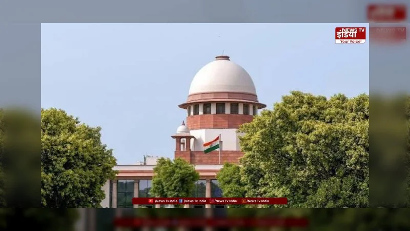 Supreme Court का बड़ा फैसला: बच्चों को इंटरनेट का मौलिक अधिकार