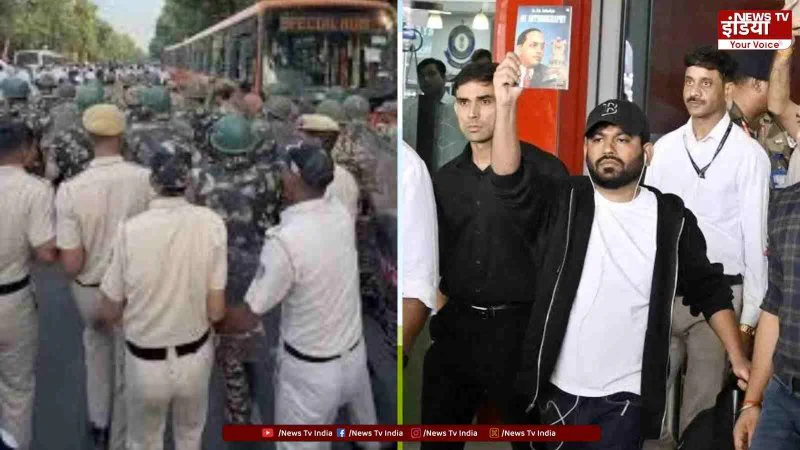 Delhi News : कनॉट प्लेस में तिरंगा मार्च पर पुलिस की कार्रवाई