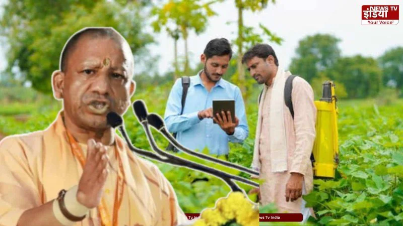 UP Farmer Scholarship: किसानों के बच्चों को ₹60,000