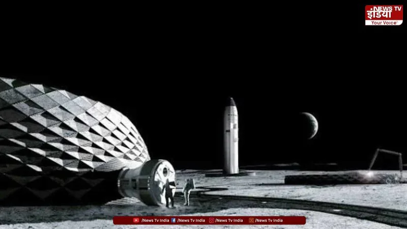 NASA Moon Houses: क्या चांद की धूल से बनेंगे घर और औजार?