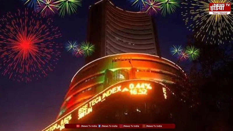 Muhurat Trading 2026: दिवाली पर कब खुलेगा शेयर बाजार?