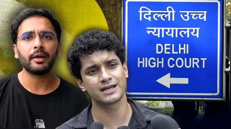Delhi High Court: सौरव-रांका की याचिका वापस, कोर्ट के सवाल