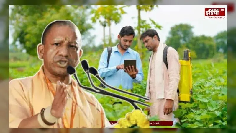 UP Farmer Scholarship: किसानों के बच्चों को ₹60,000