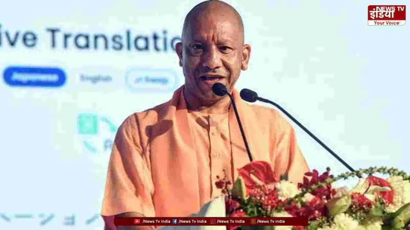 Sadhana Shrinkhala 2026: सीएम योगी का बड़ा बयान