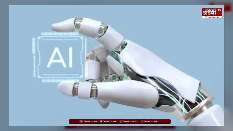AI Designed Gun: GatGPT से बनी 3D-प्रिंटेड बंदूक, जानें खतरा