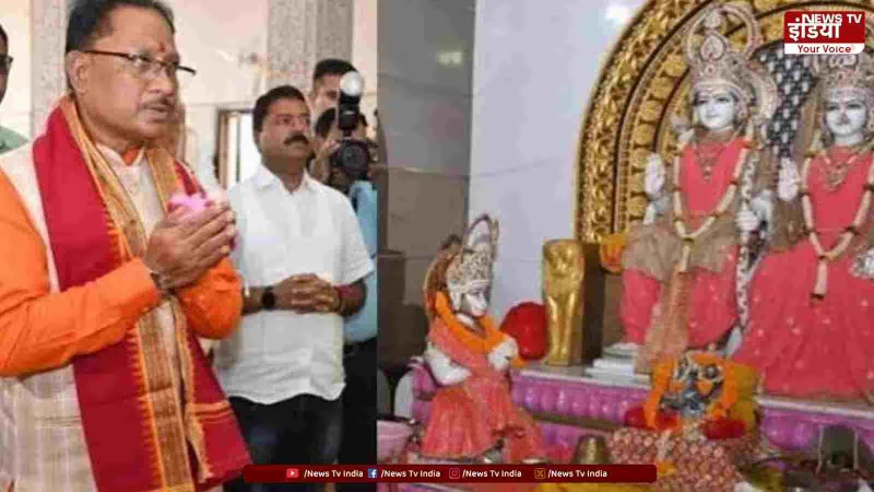 CM Sai News: सीएम साय ने रामचंडी मंदिर में की पूजा-अर्चना