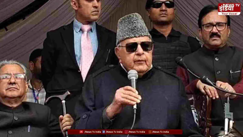 Farooq Abdullah News: पाकिस्तान पर बयान से मचा सियासी घमासान