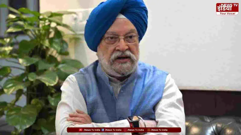 Hardeep Puri on Russian Oil: अमेरिका के दबाव पर बड़ा बयान