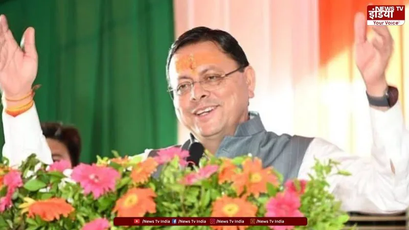 Uttarakhand Budget: CM धामी ने तोड़ा अपना रिकॉर्ड,  5.8 गुना बजट
