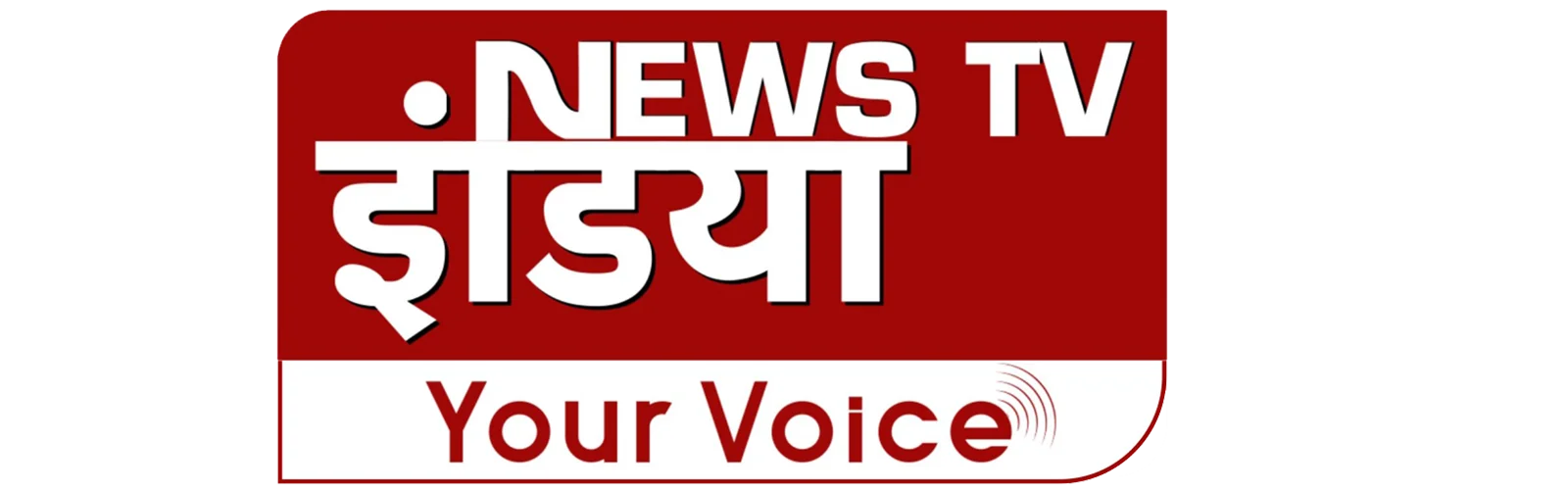 News TV India